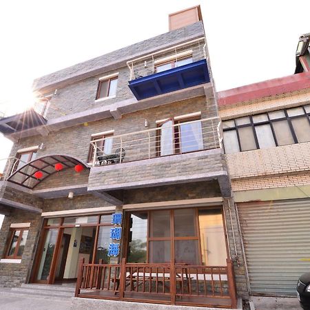 Kenting Coral Sea Resort Hotel Екстер'єр фото