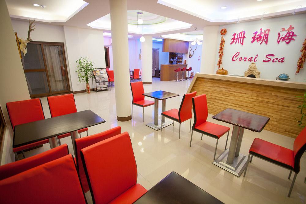 Kenting Coral Sea Resort Hotel Екстер'єр фото