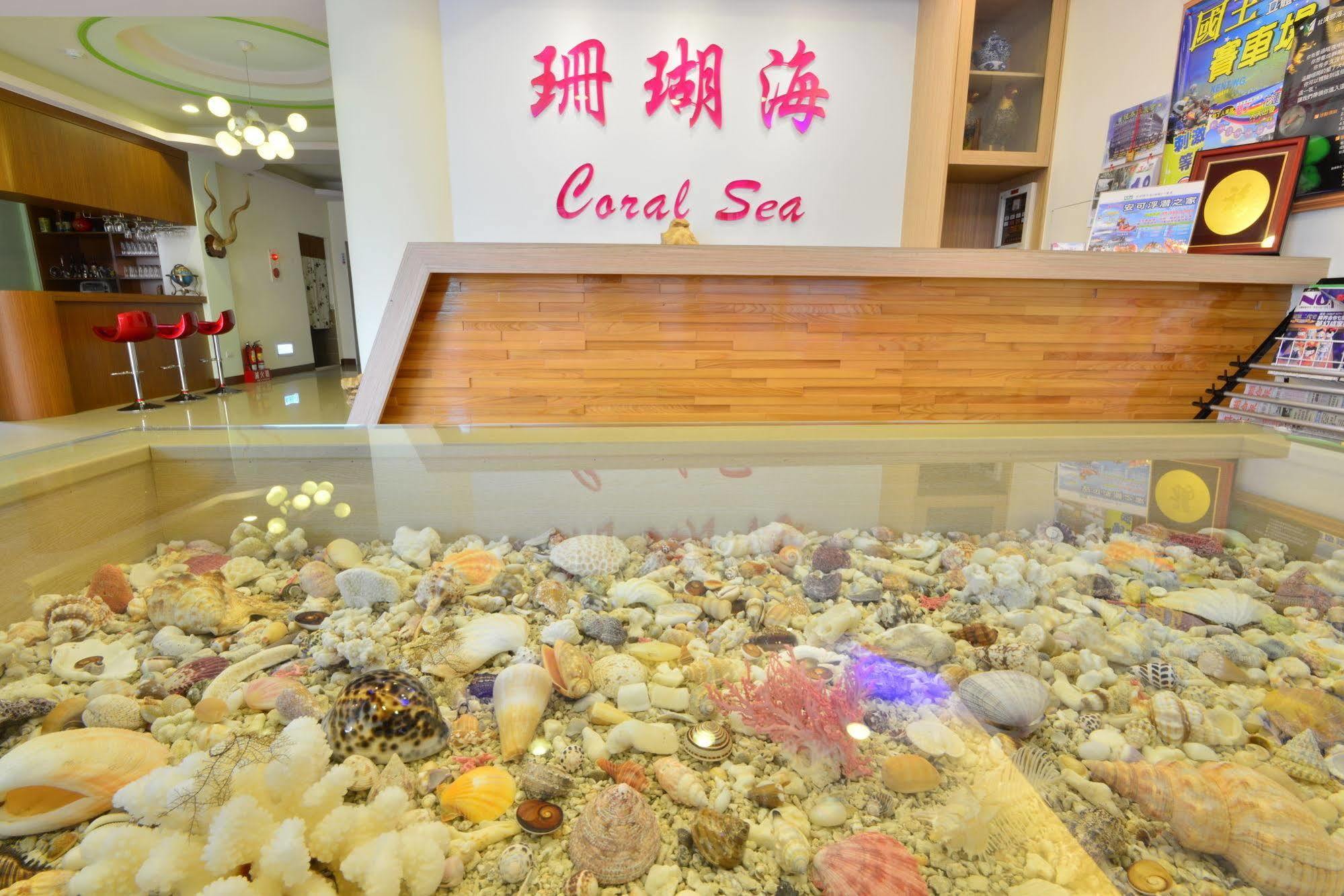 Kenting Coral Sea Resort Hotel Екстер'єр фото